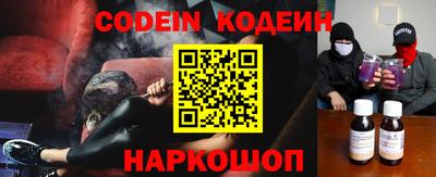 кокаин Берёзовский