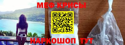 МДПВ Беслан