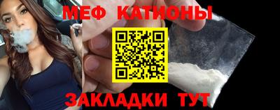 МДПВ Беслан