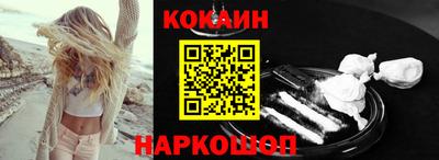 МДПВ Беслан