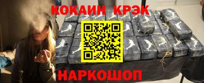 МДПВ Беслан