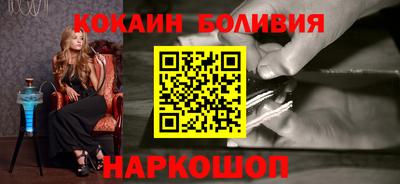МДПВ Беслан