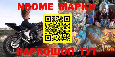 МДПВ Беслан