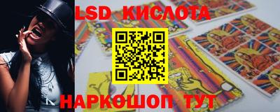 кокаин Берёзовский