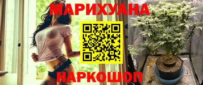 кокаин Берёзовский