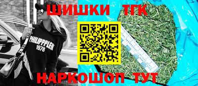 кокаин Берёзовский