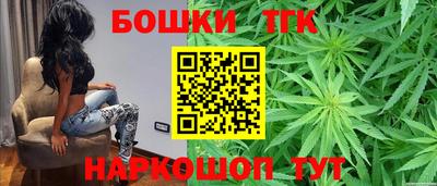 кокаин Берёзовский
