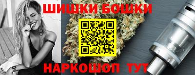 кокаин Берёзовский