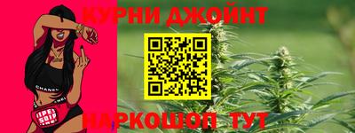 МДПВ Беслан