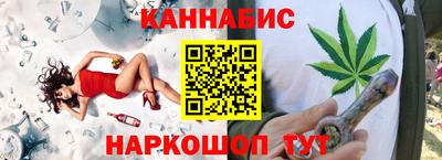 МДПВ Беслан