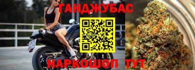 кокаин Берёзовский
