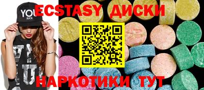 МДПВ Беслан