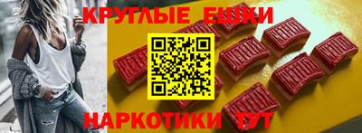 кокаин Берёзовский