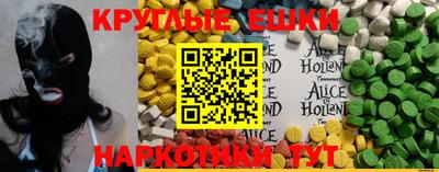 МДПВ Беслан