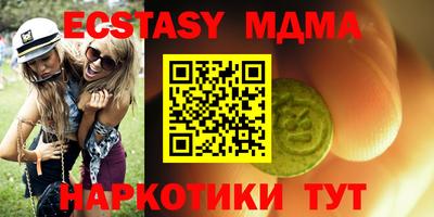 не бодяженный Ефремов