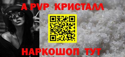 кокаин Берёзовский