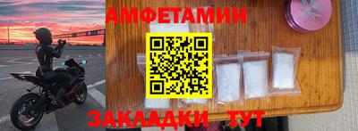 кокаин Берёзовский