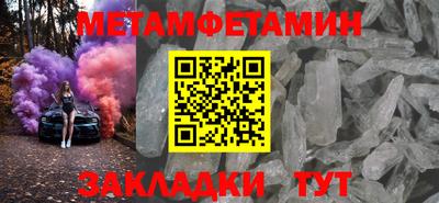 кокаин Берёзовский