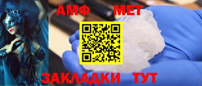 кокаин Берёзовский