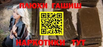 кокаин Берёзовский