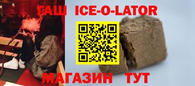МДПВ Беслан