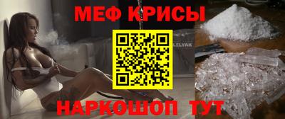 МДПВ Беслан